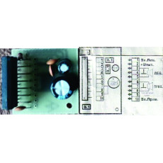Усилитель звука модуль TDA1557Q 2x22W